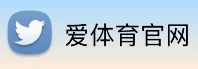 爱体育官网 Logo