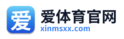 爱体育官网
